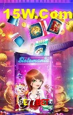 Sistemas de Segurança E77Bet
